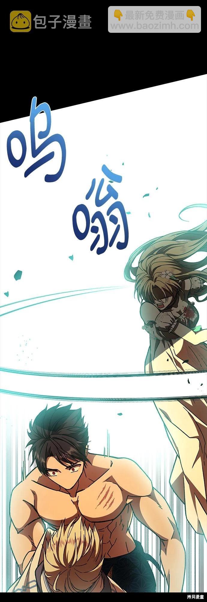 第21话31