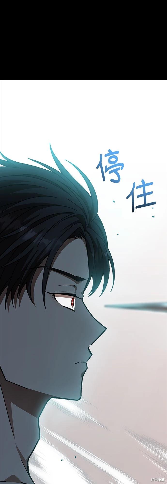 第21话51