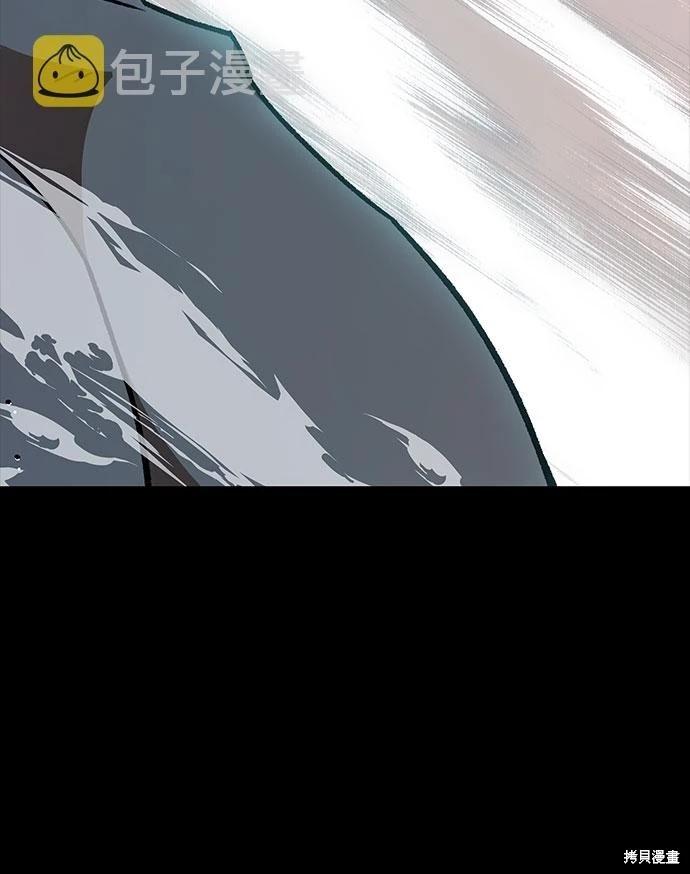 第21话52
