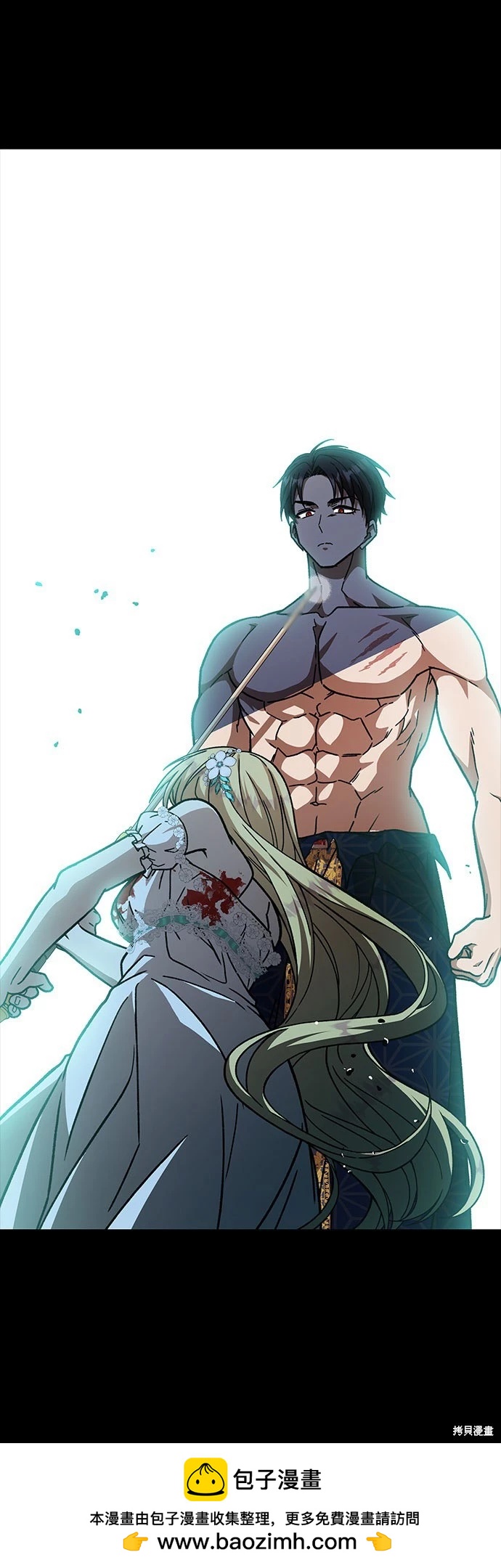 第21话53