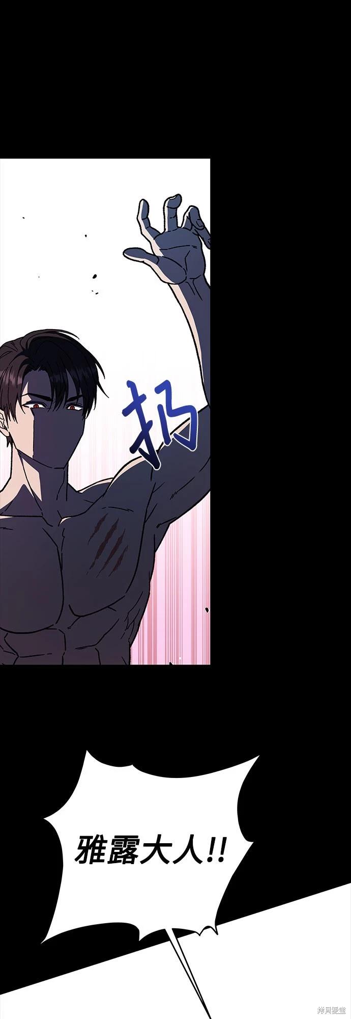 第21话57
