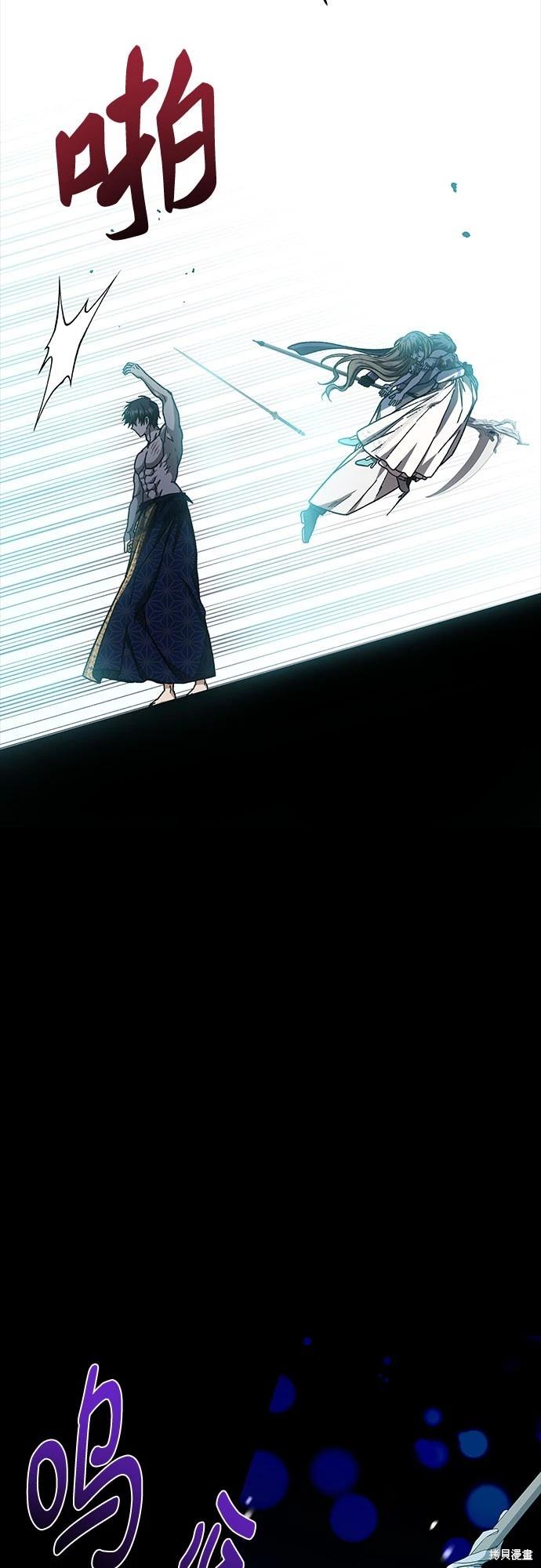 第21话58