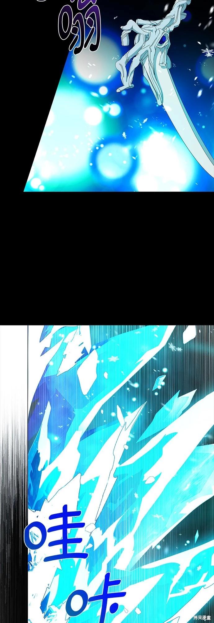 第21话59