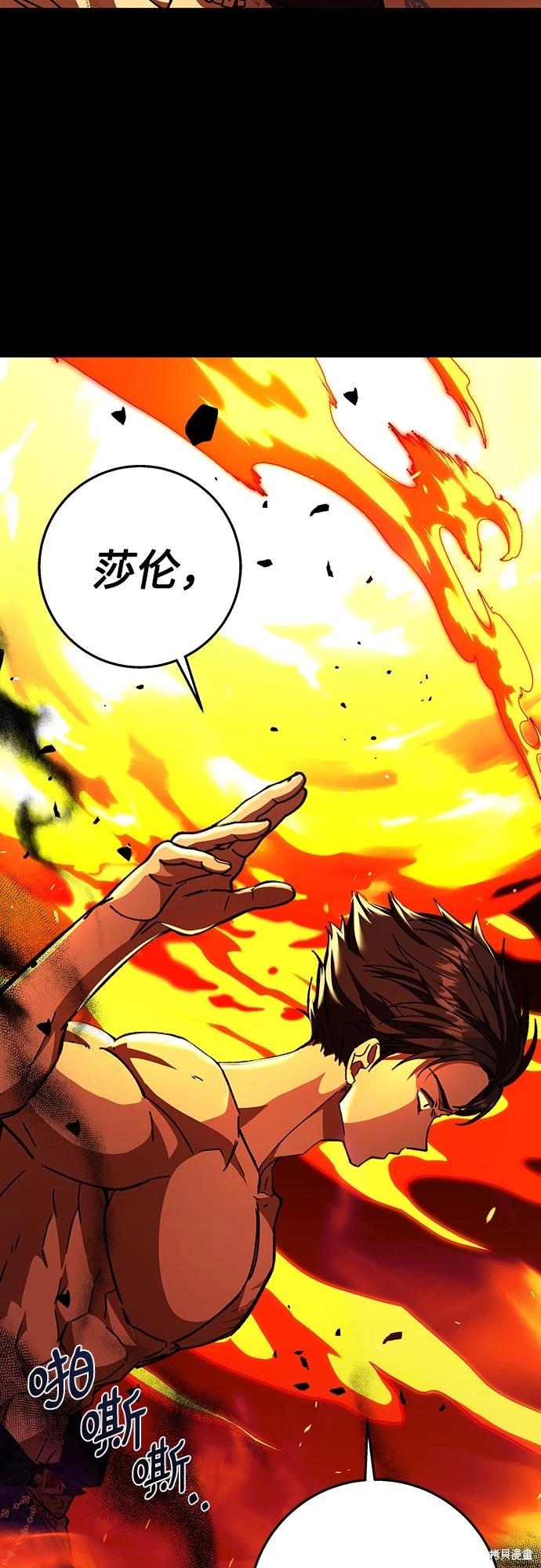 第21话68