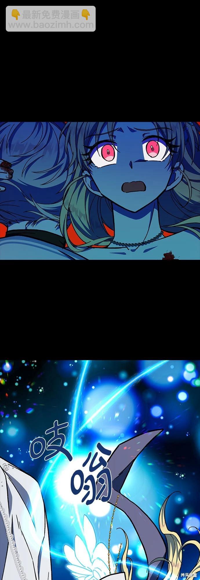 第21话72