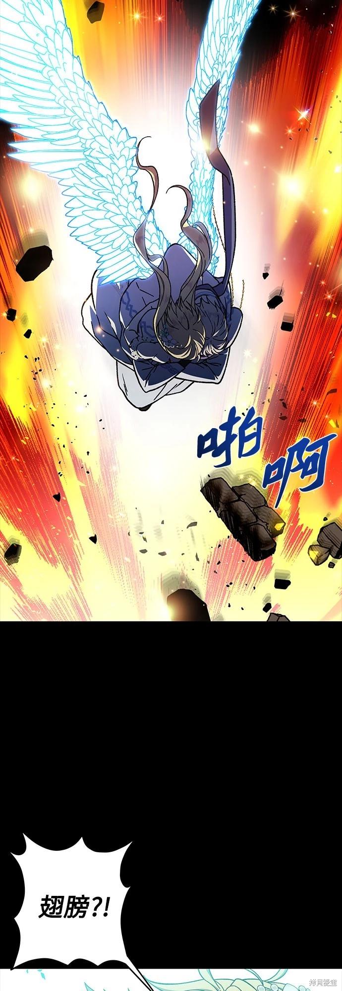 第21话74