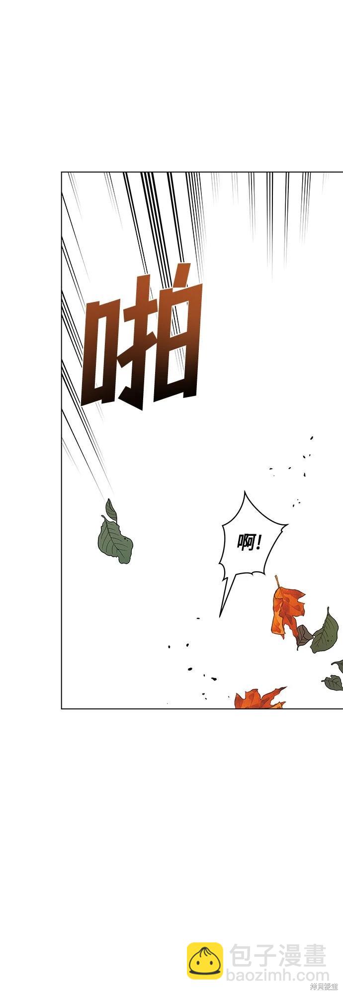 第21话95