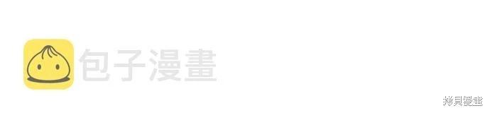 第21话96