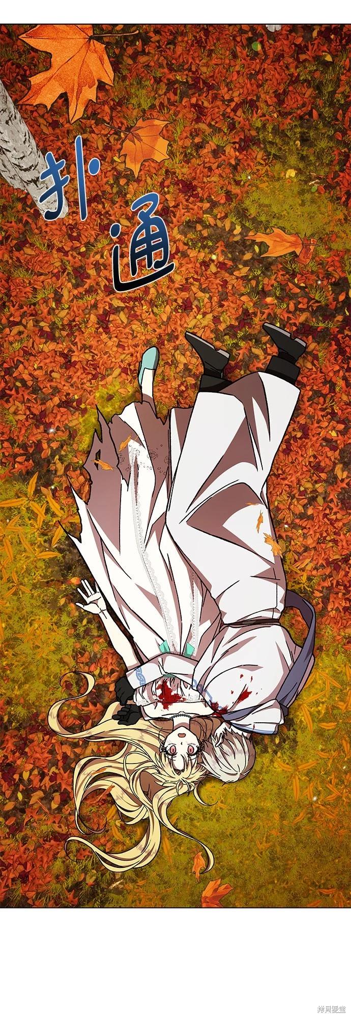 第21话97