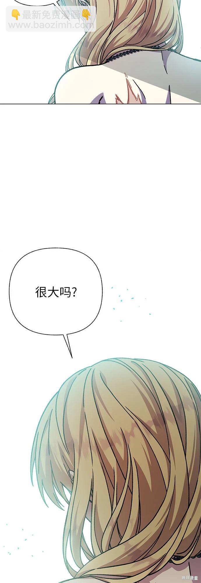 第22话24