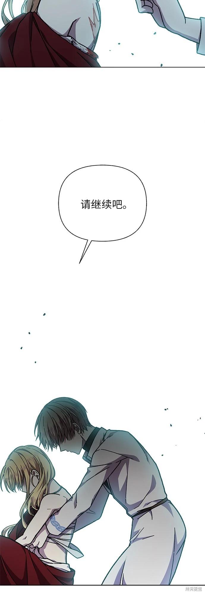 第22话29