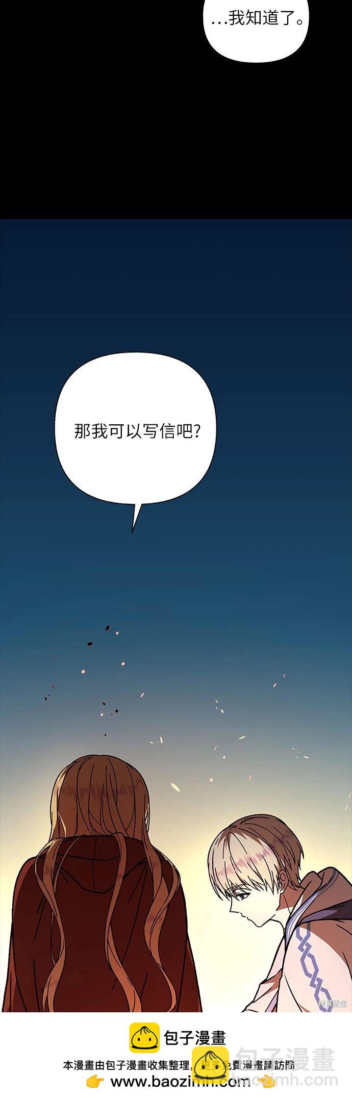 第22话53