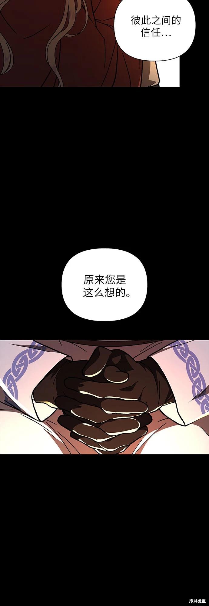 第22话57