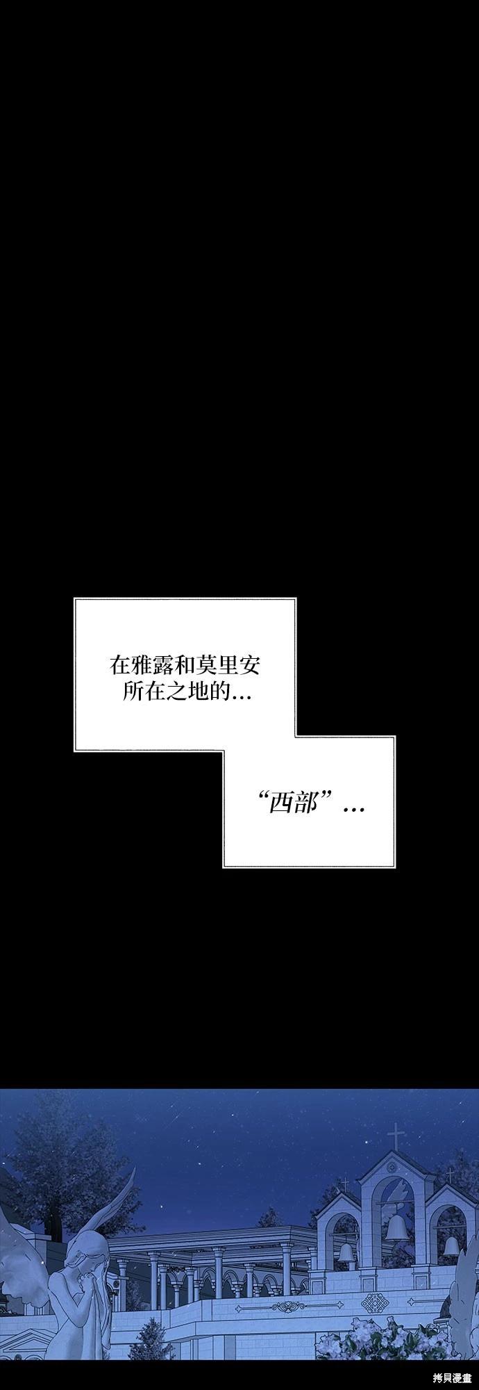 第22话66