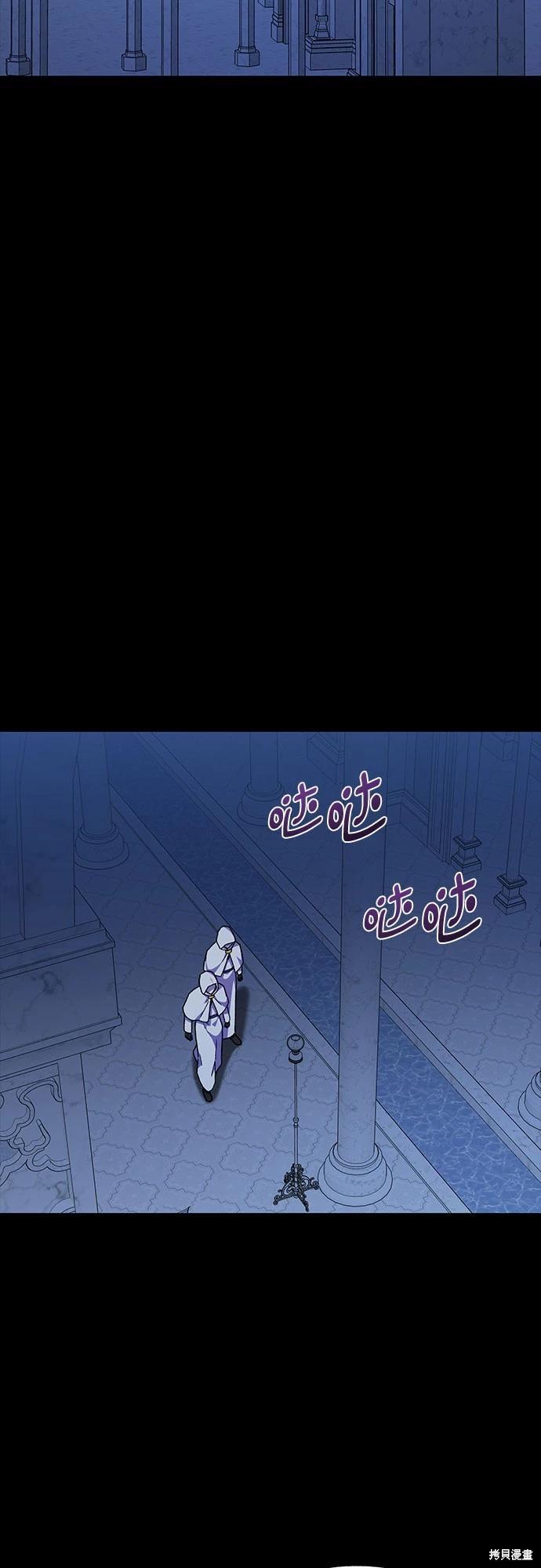 第22话68