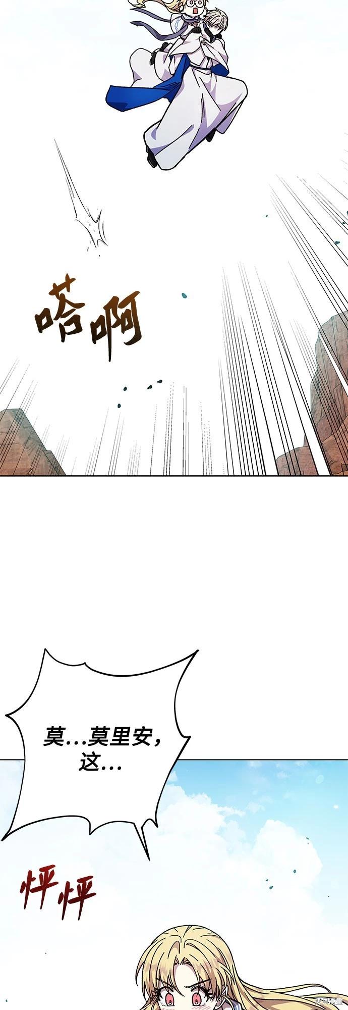 第24话58