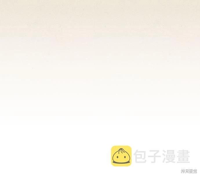 第25话33