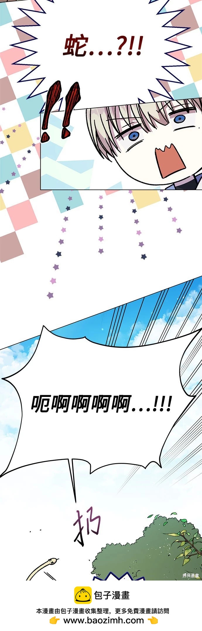 第25话49
