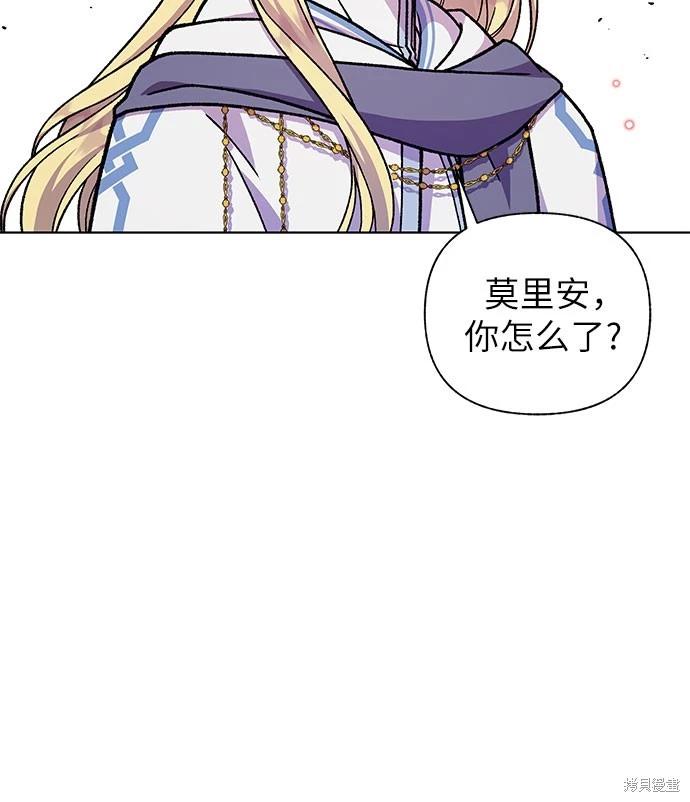 第25话50