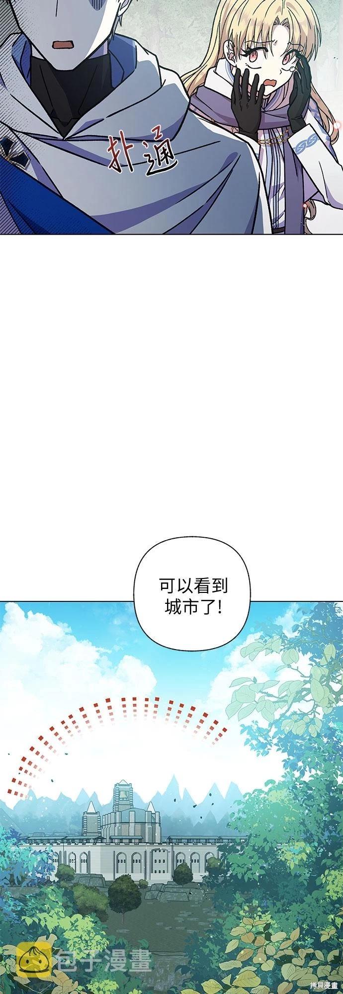 第25话55