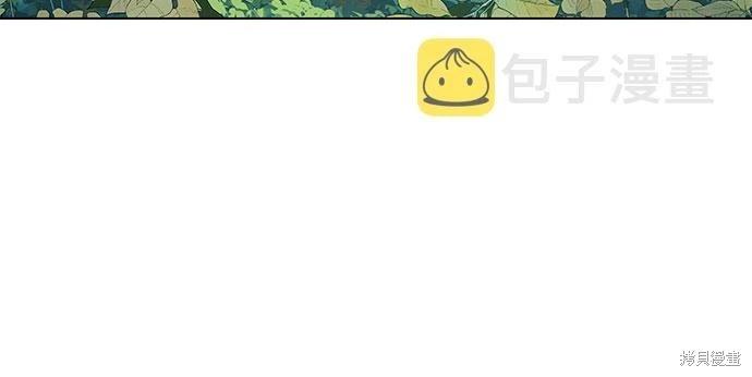 第25话56