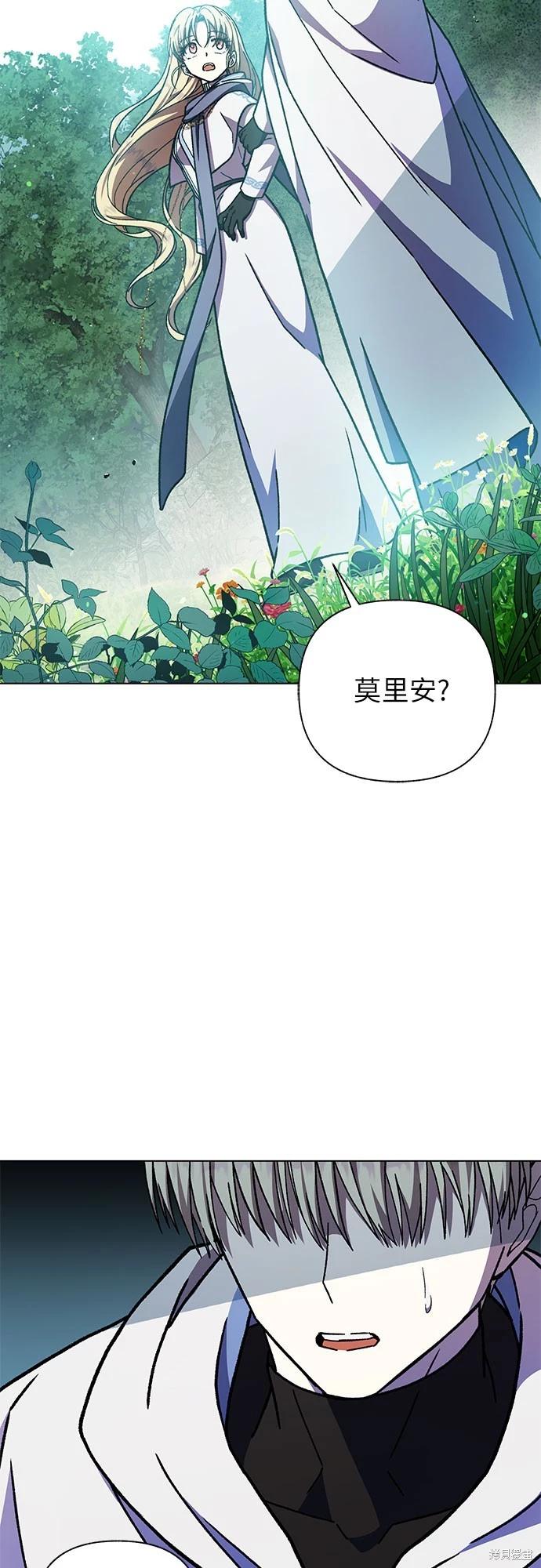 第25话59