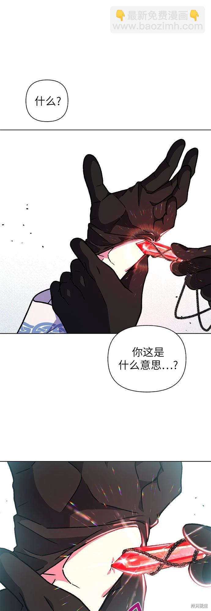 第25话62