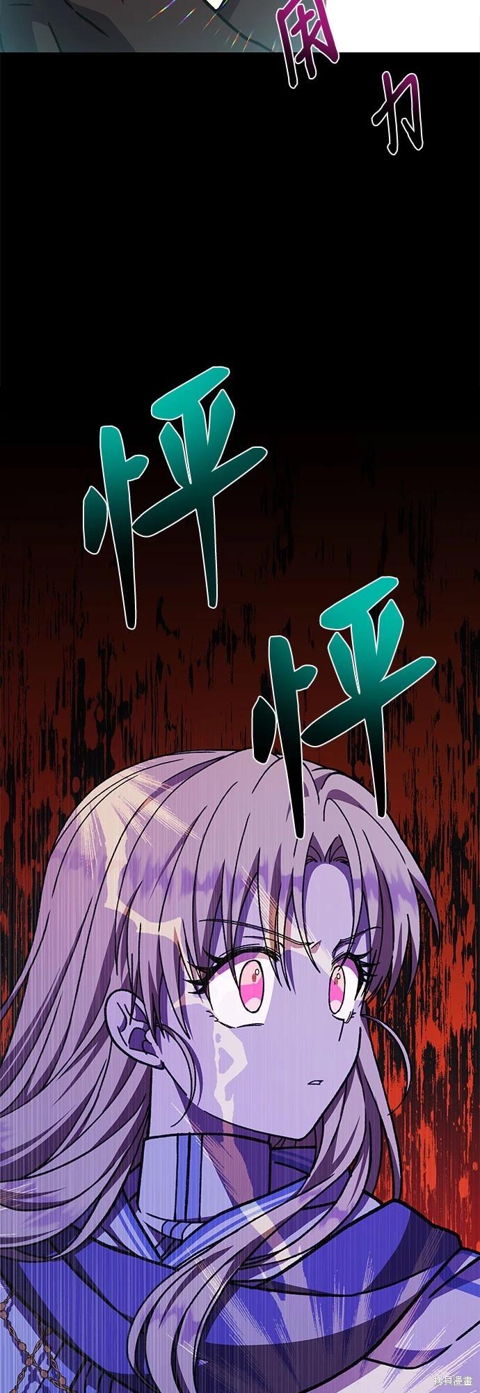 第25话63
