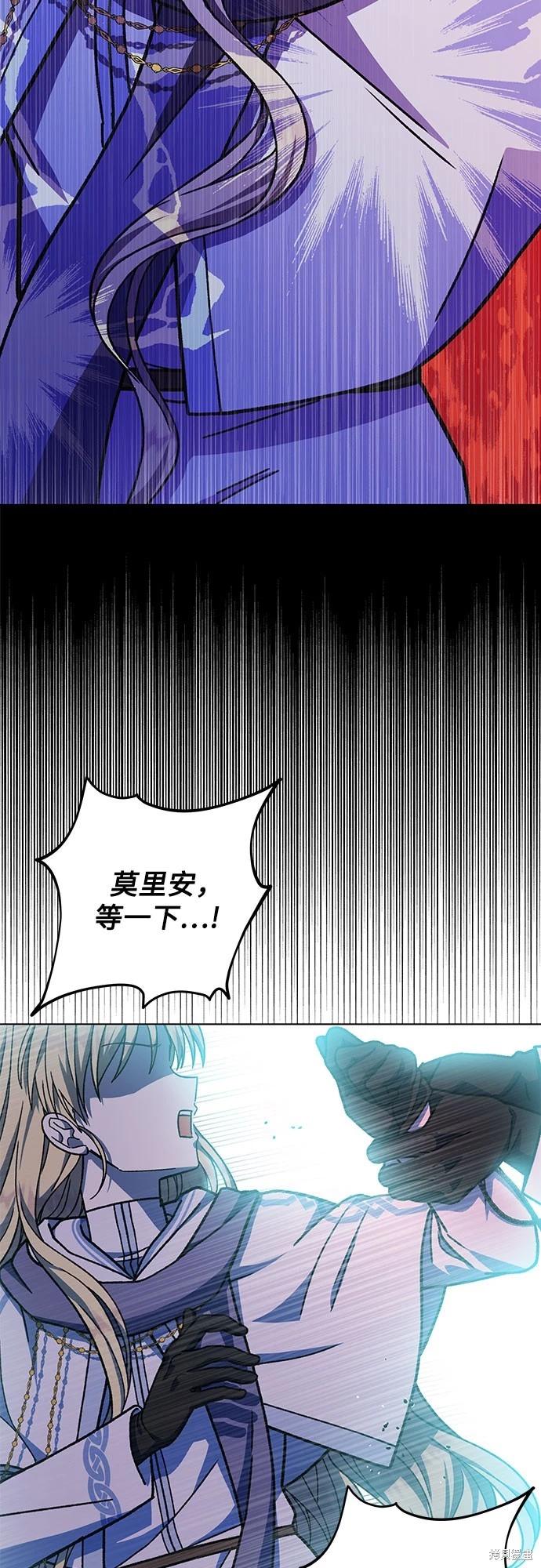 第25话64