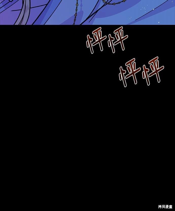 第27话33