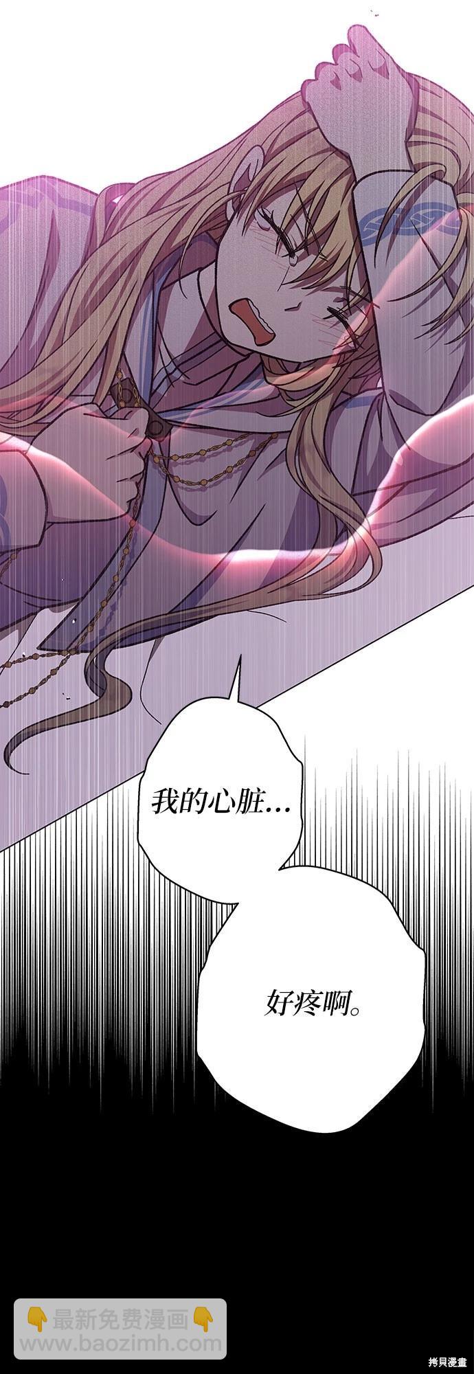 第27话37