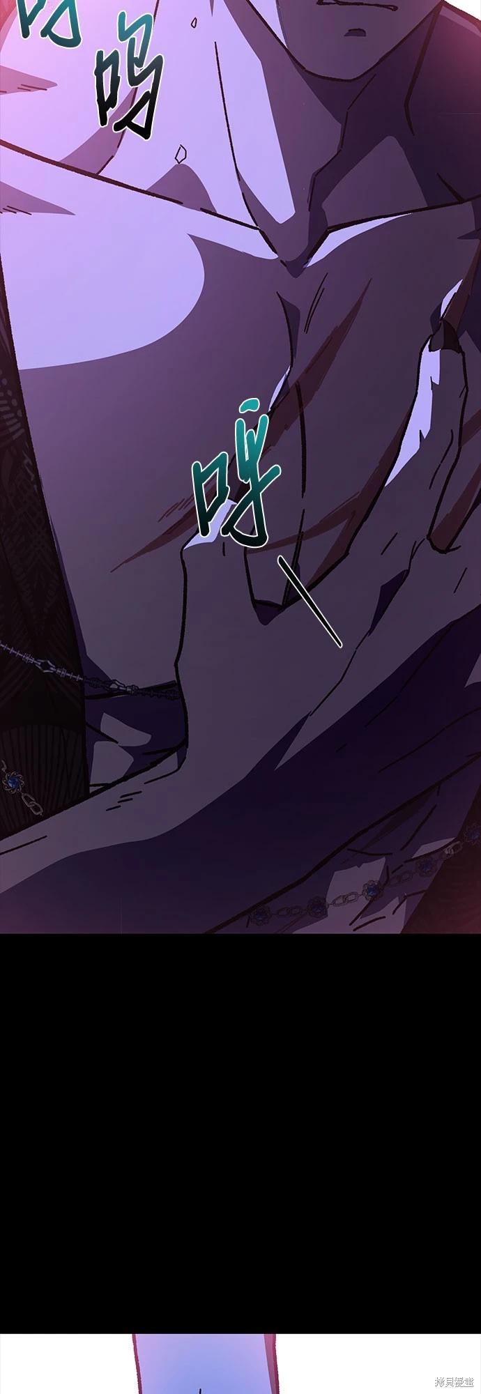 第27话51