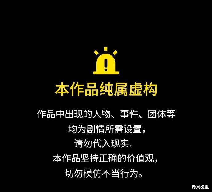 第28话0