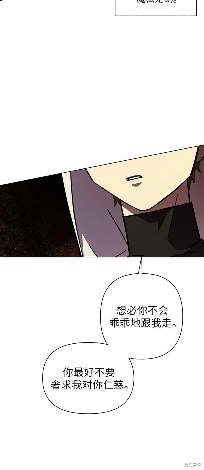 第28话48