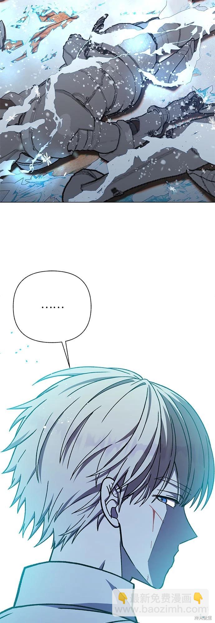 第28话69