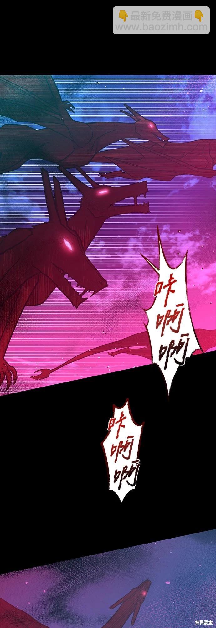 第28话72