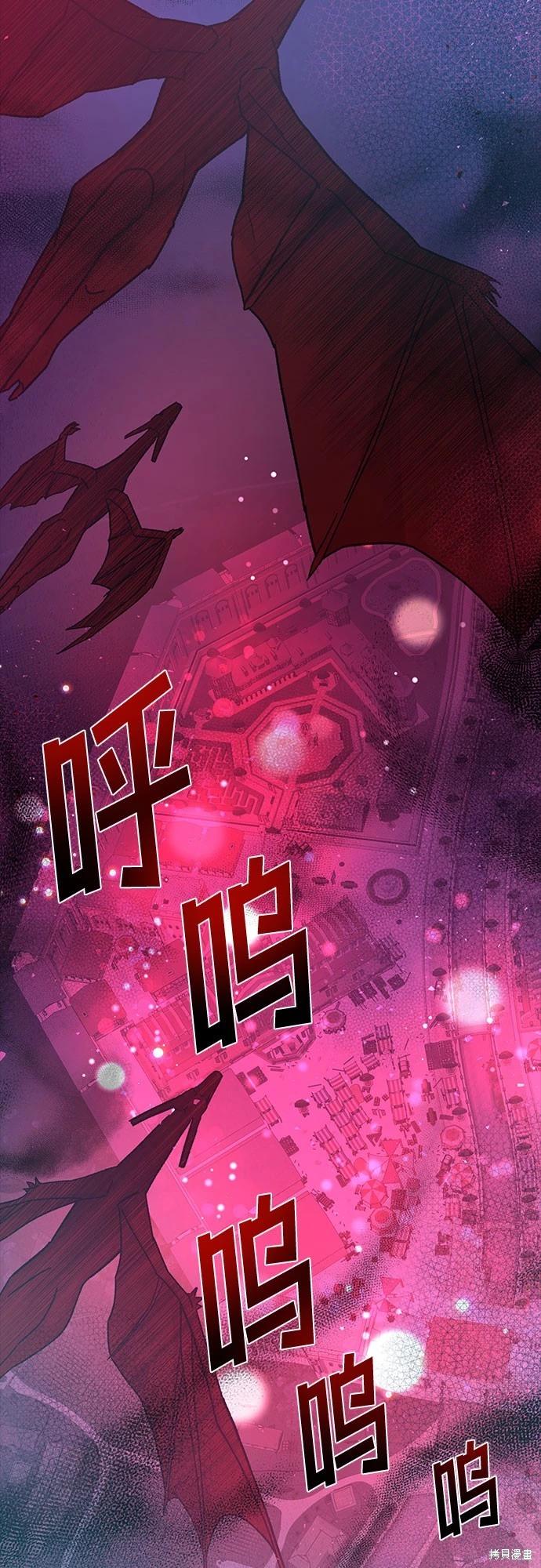 第28话73