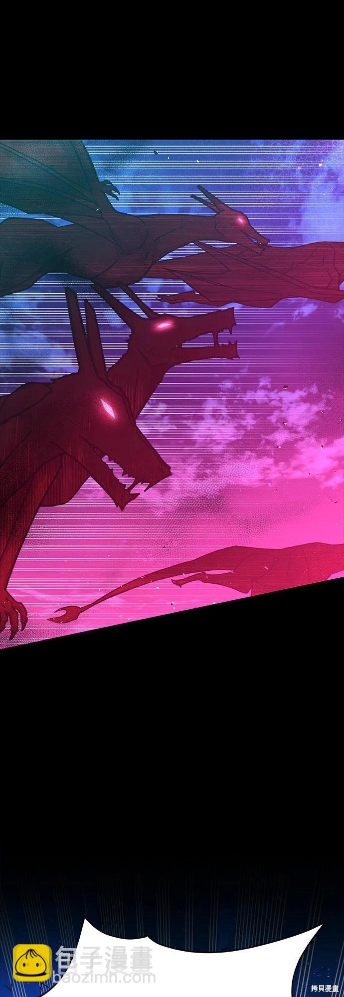 第29话21