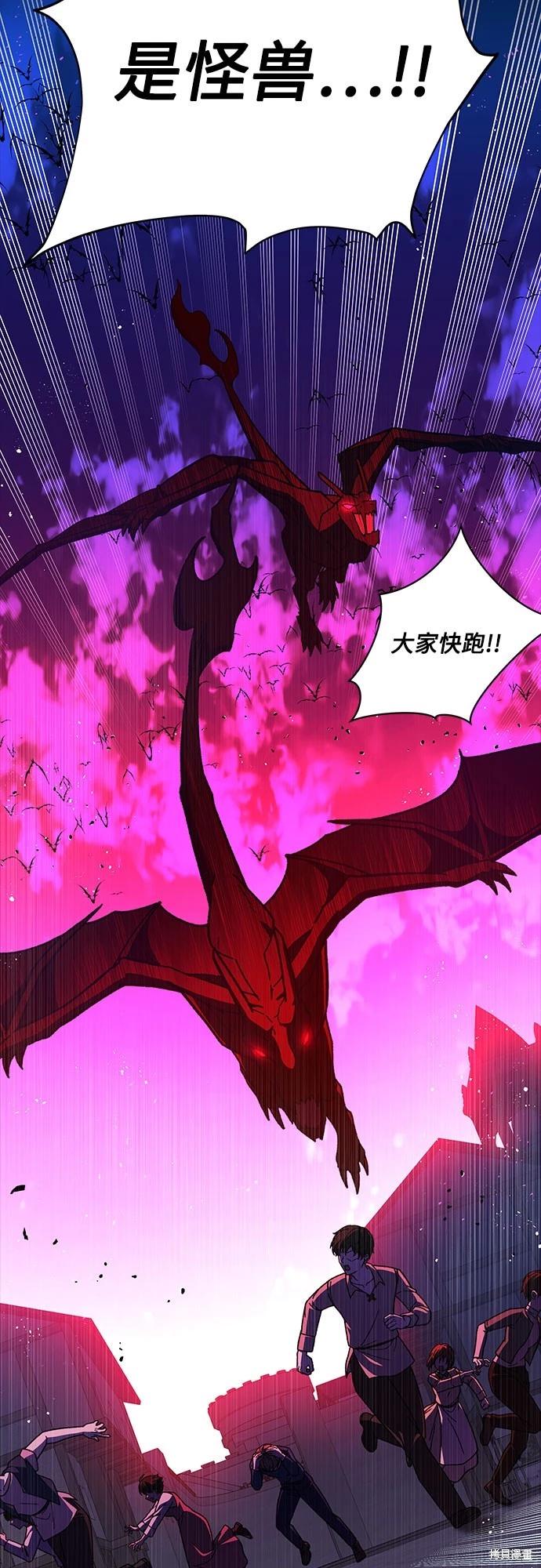 第29话22