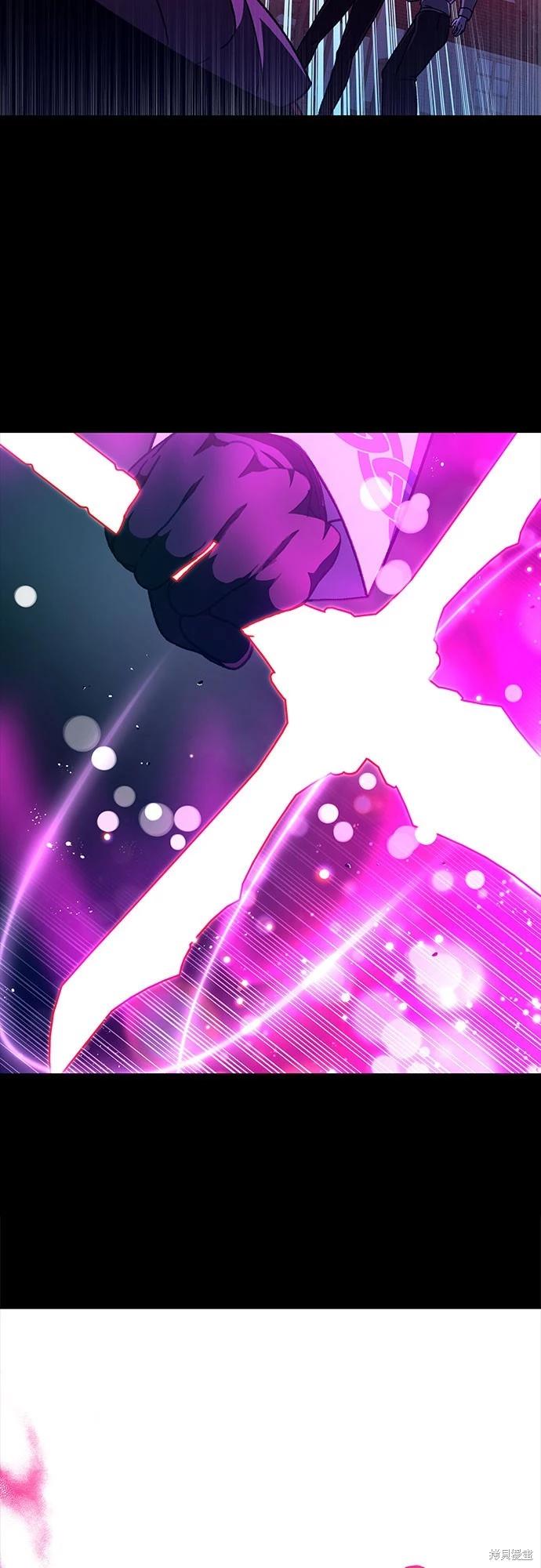 第29话26