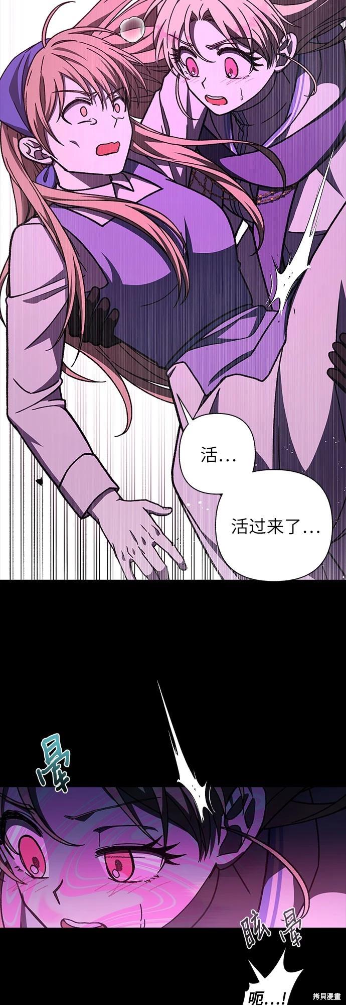 第29话29