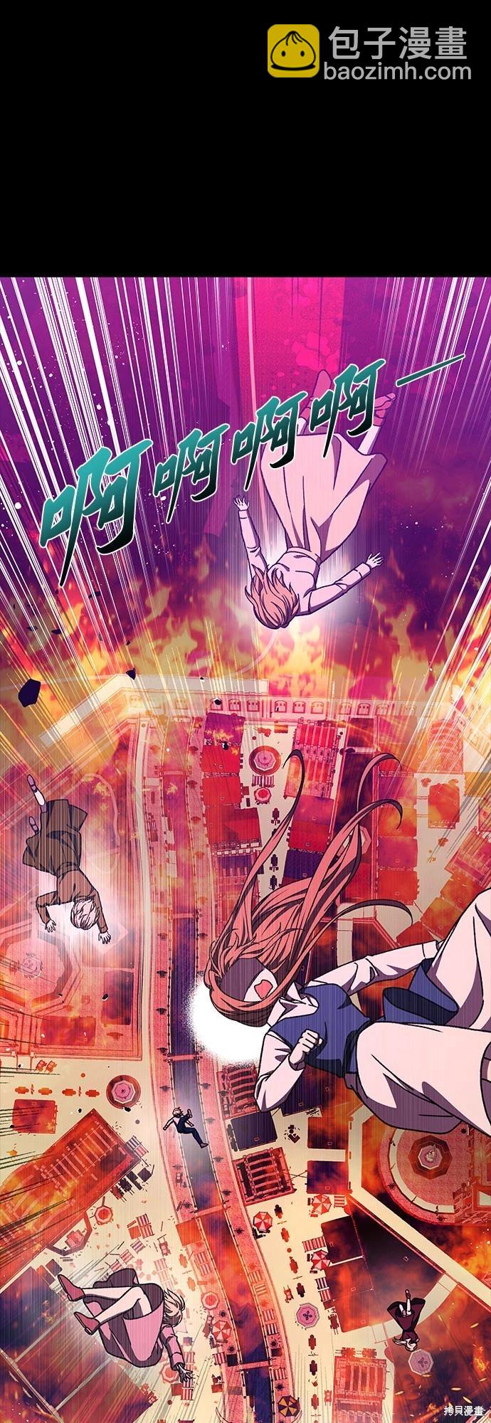 第29话65