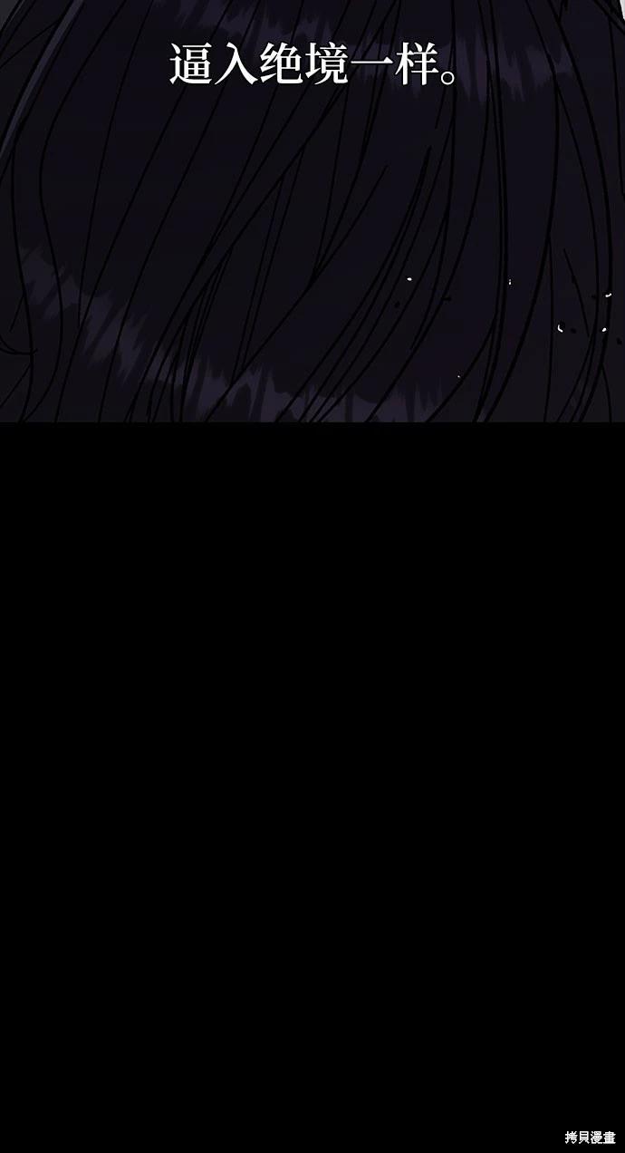 第30话21