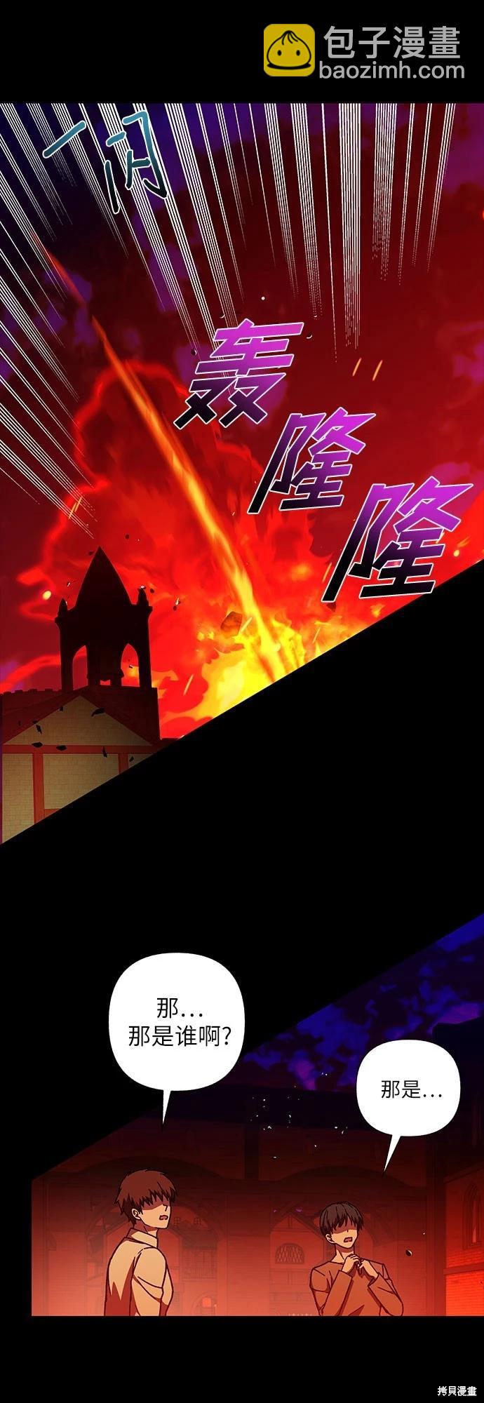 第30话25