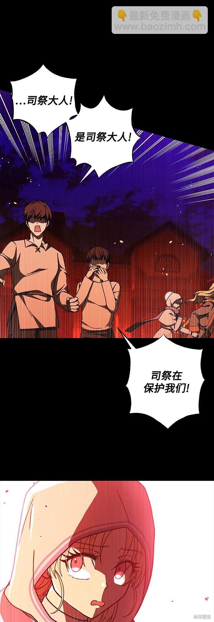 第30话31