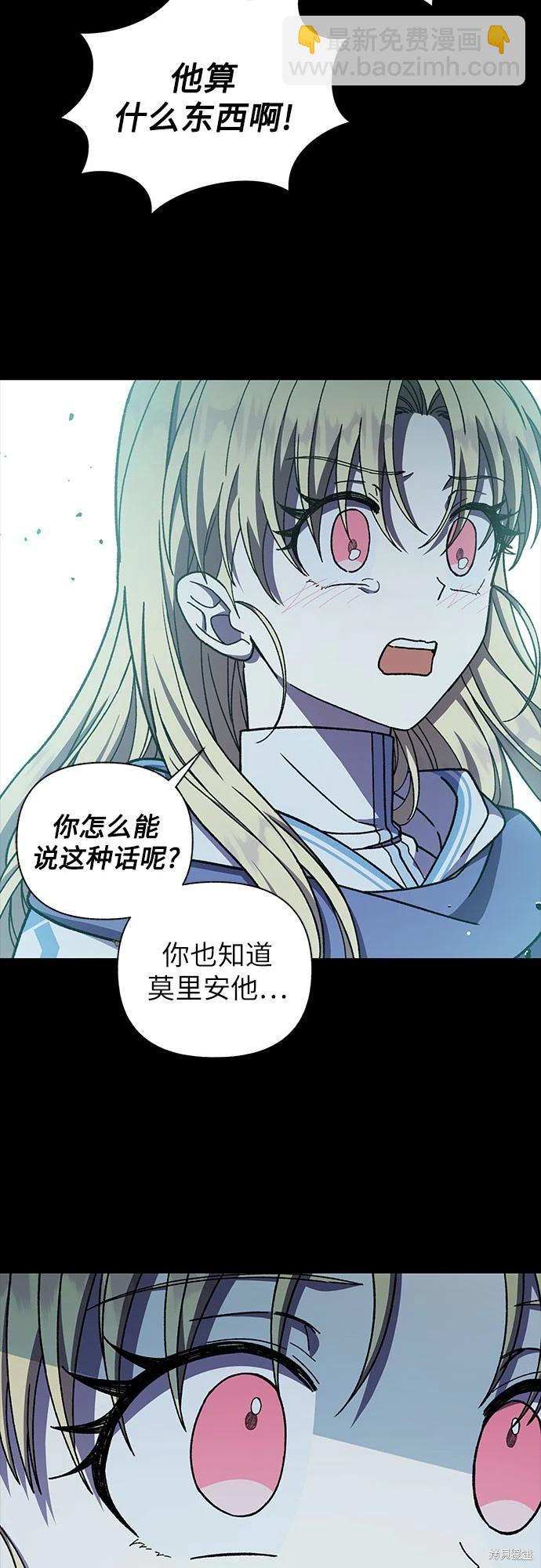 第30话44