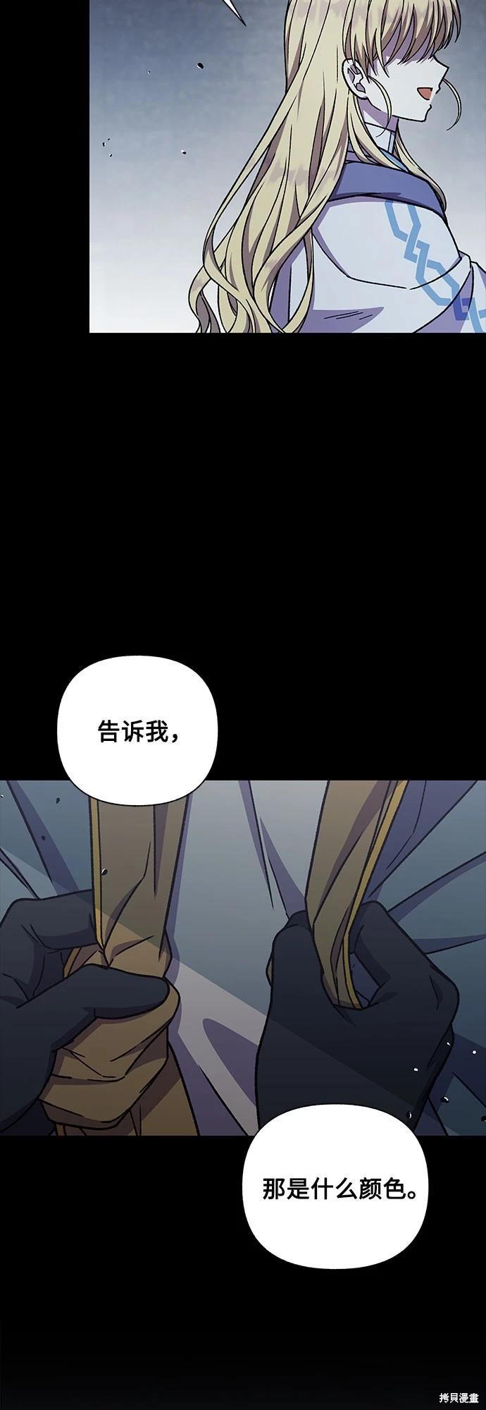 第30话56