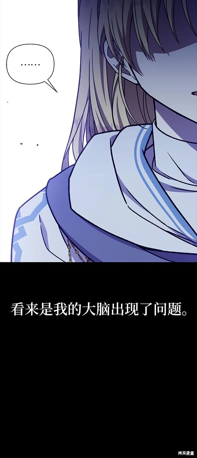 第30话58