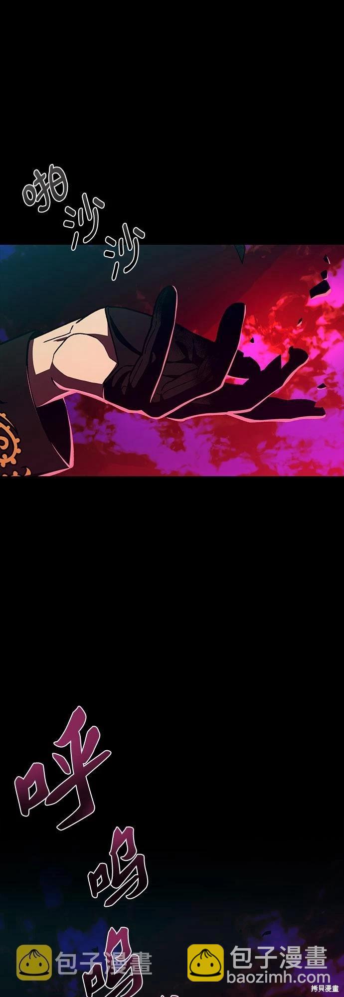 第31话17