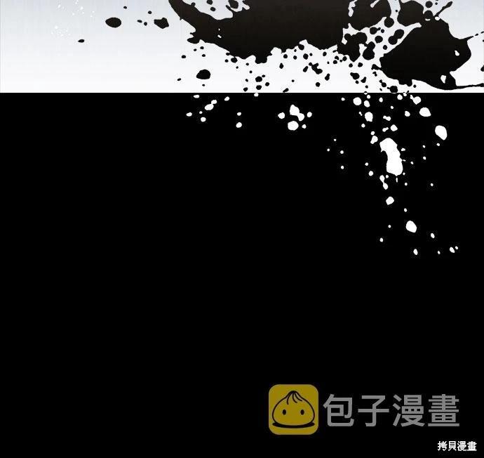 第31话57